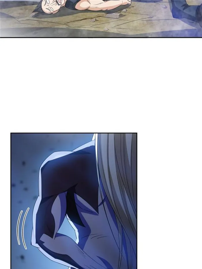 Page 21 of Chapter 193