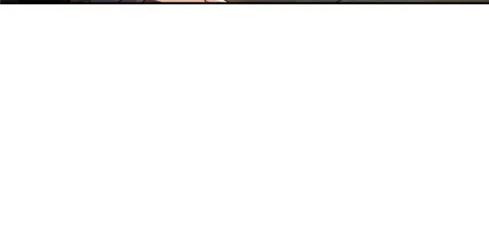 Page 12 of Chapter 194