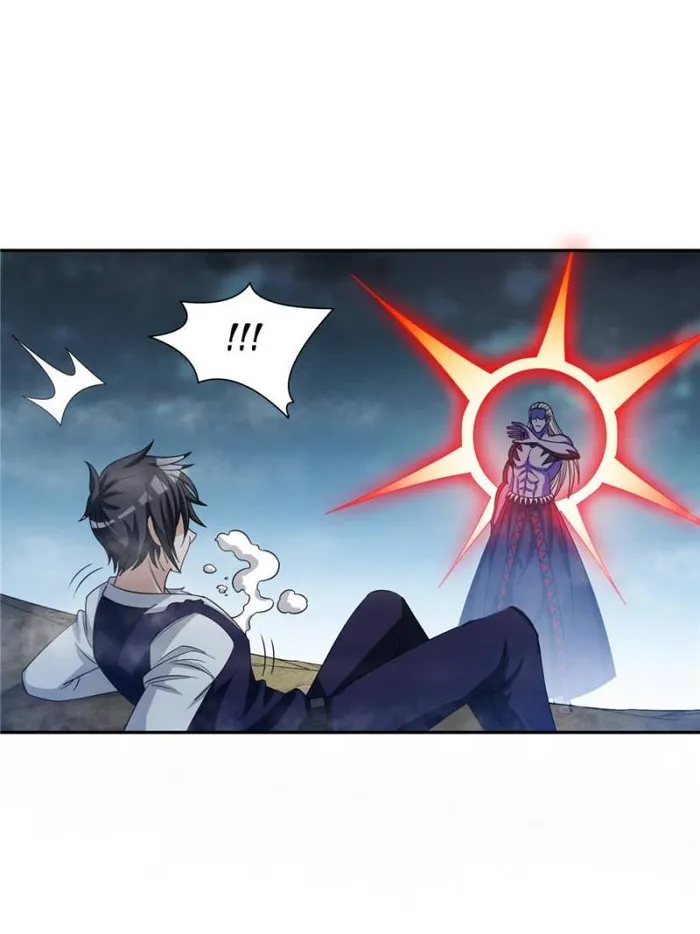 Page 22 of Chapter 194