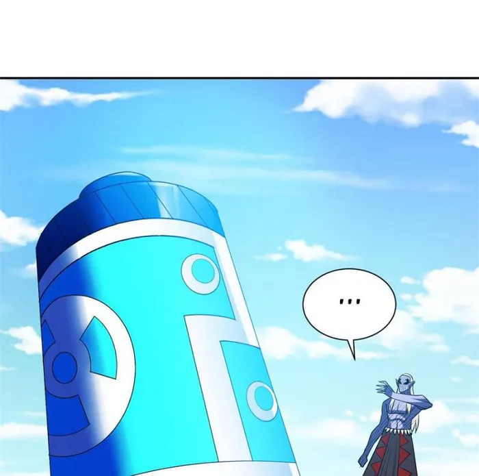 Page 1 of Chapter 195