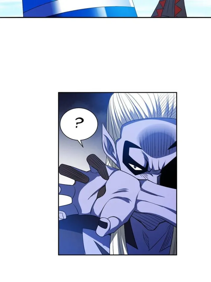 Page 2 of Chapter 195