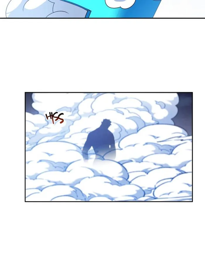 Page 7 of Chapter 195
