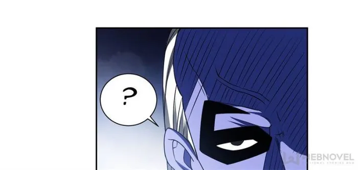 Page 8 of Chapter 195