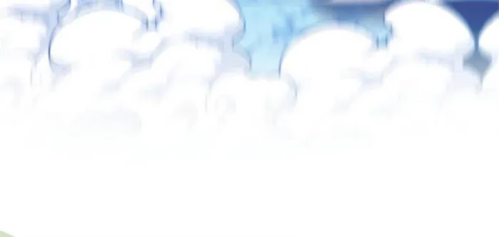 Page 12 of Chapter 195