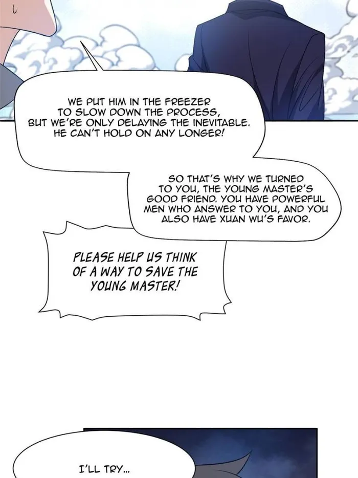 Page 23 of Chapter 195