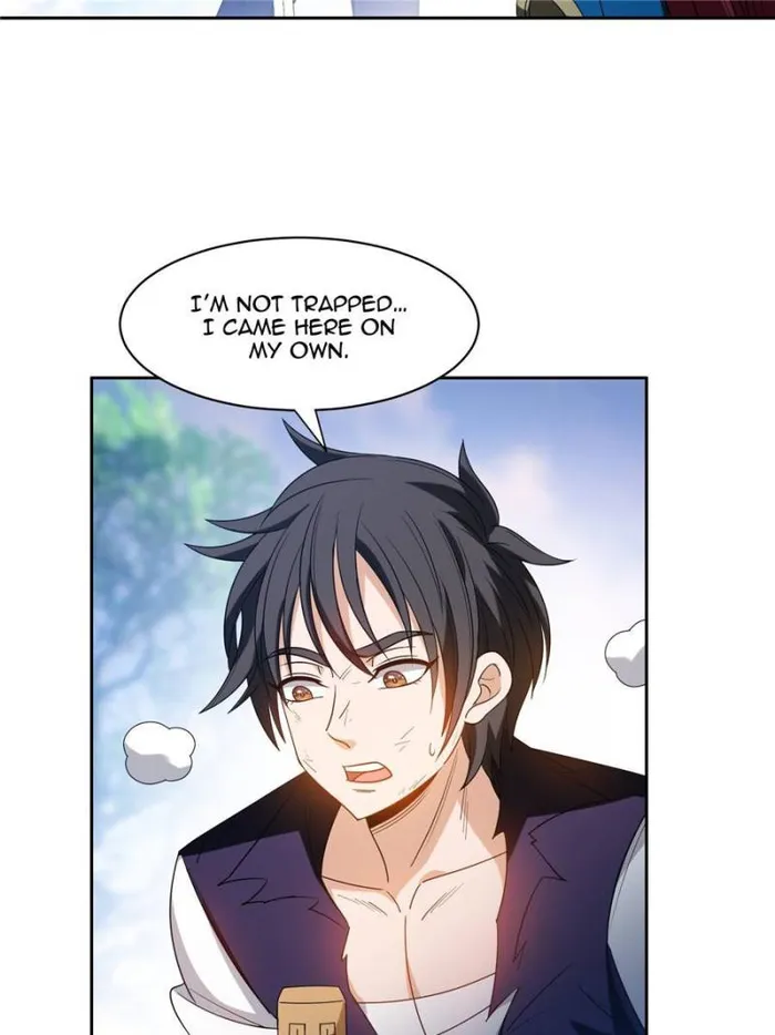 Page 17 of Chapter 197