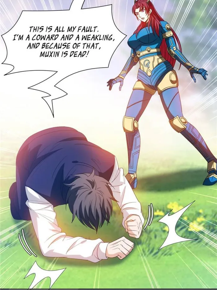 Page 23 of Chapter 197