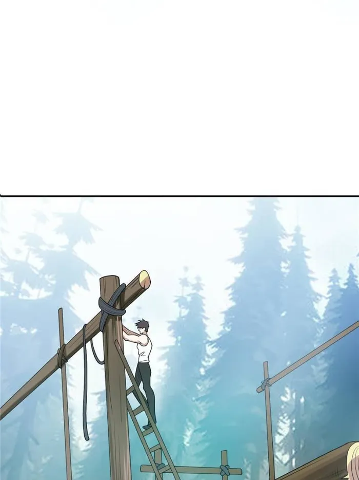 Page 11 of Chapter 198
