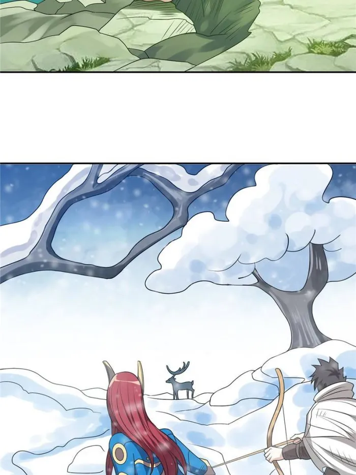 Page 14 of Chapter 198