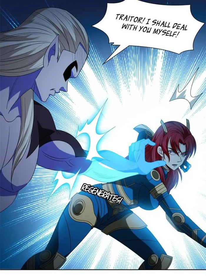 Page 11 of Chapter 200