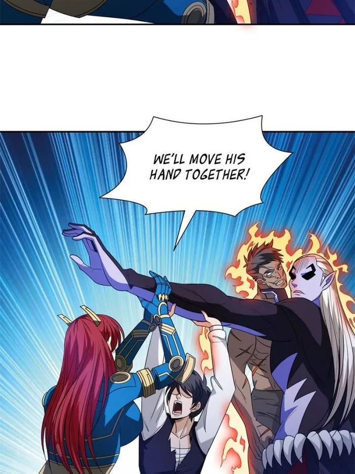 Page 17 of Chapter 200