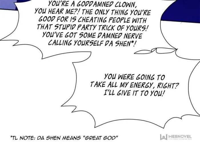 Page 12 of Chapter 202