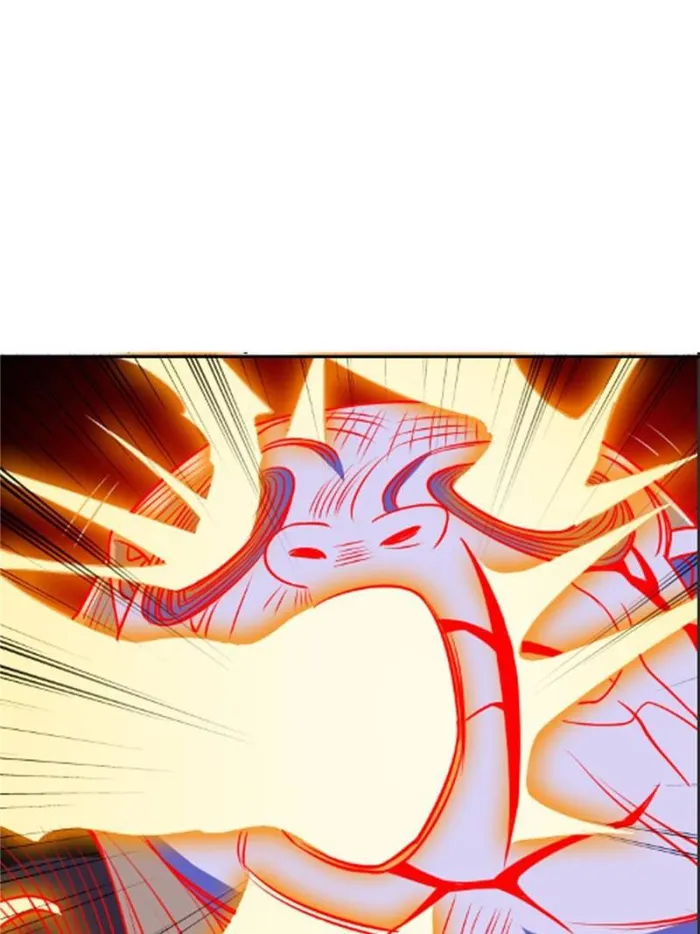 Page 1 of Chapter 203