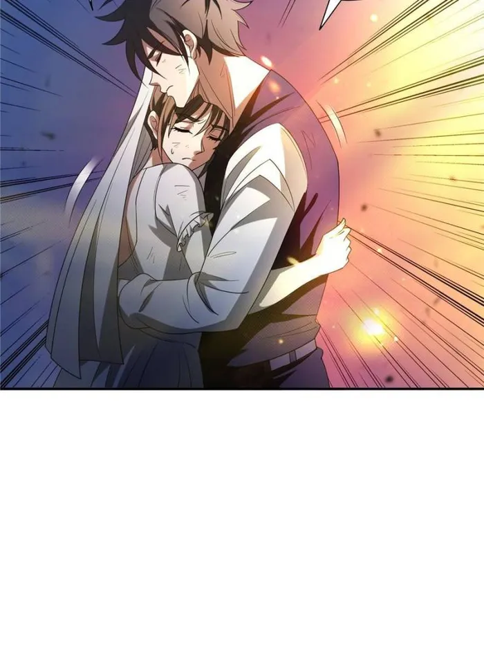 Page 7 of Chapter 203