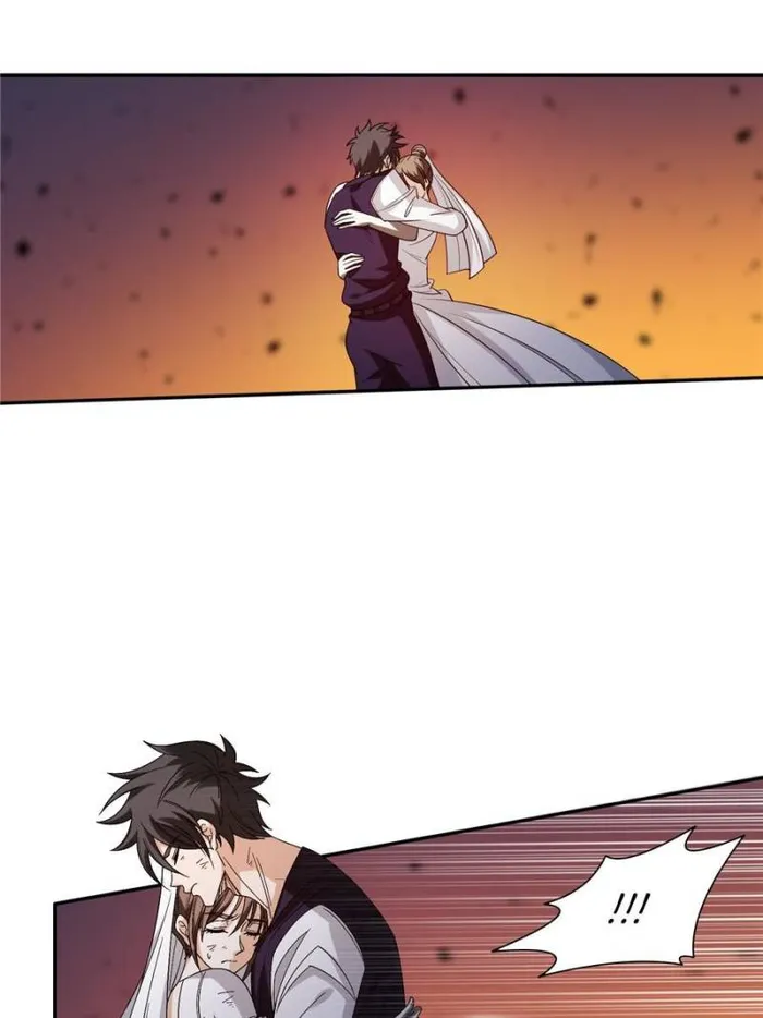 Page 11 of Chapter 203