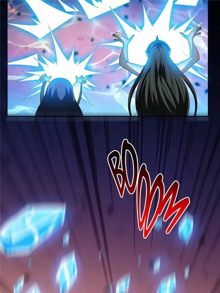 Page 33 of Chapter 203