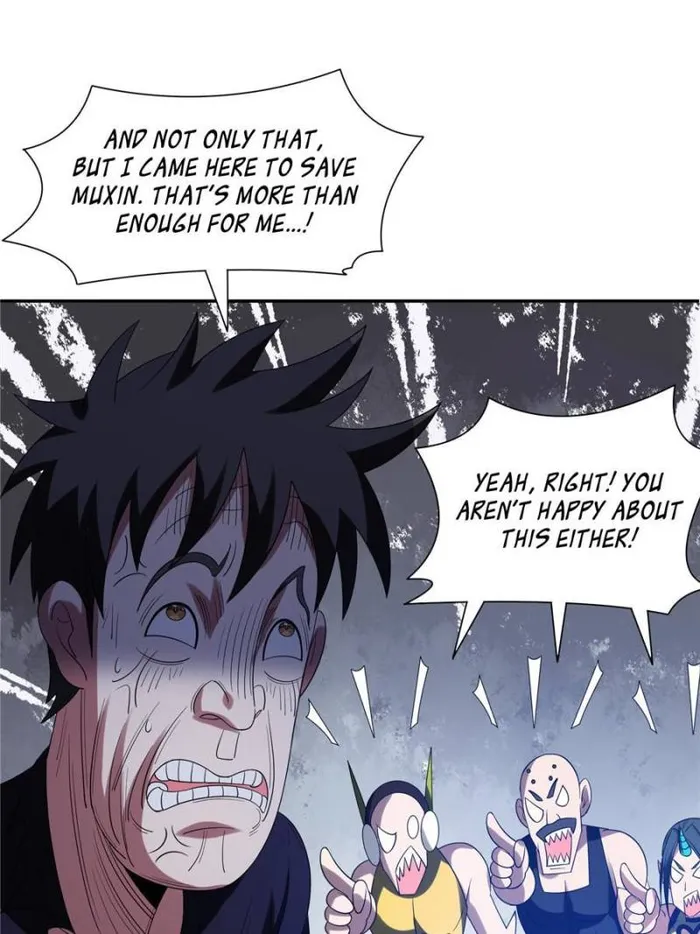 Page 19 of Chapter 204