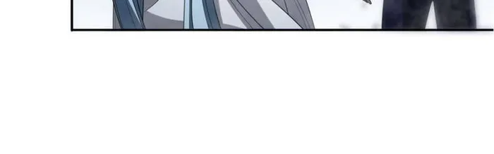 Page 29 of Chapter 204