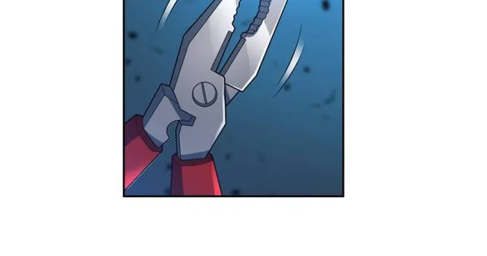 Page 9 of Chapter 205