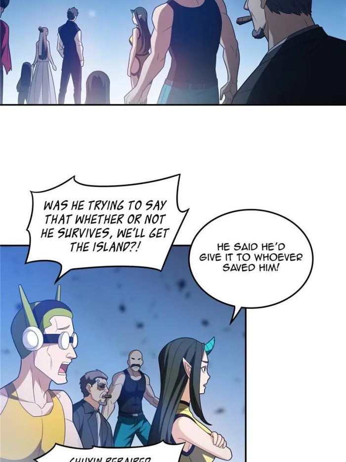 Page 20 of Chapter 205