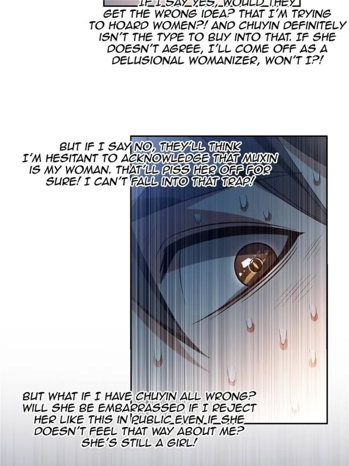 Page 25 of Chapter 205