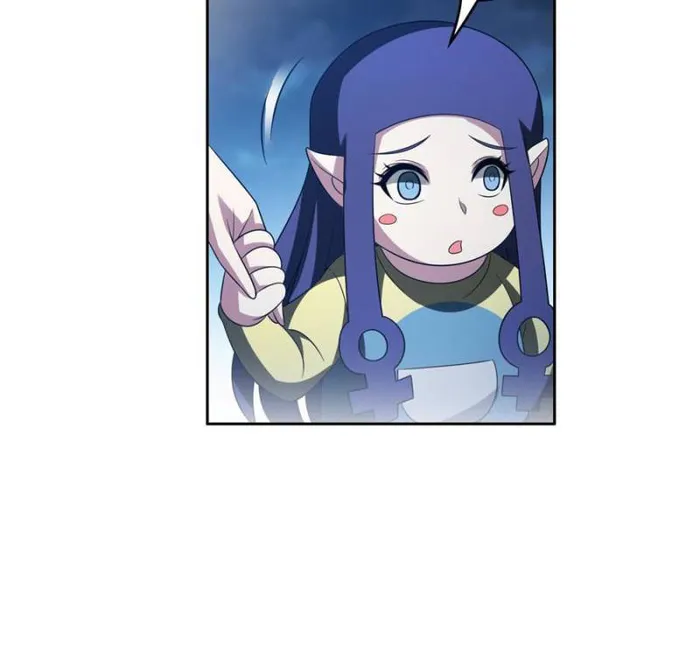 Page 30 of Chapter 205