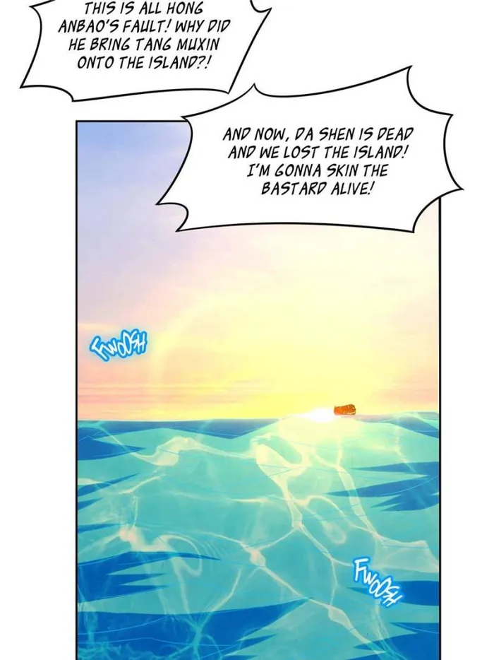 Page 43 of Chapter 205