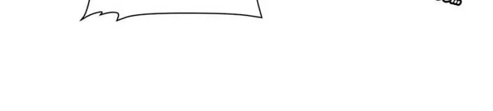 Page 14 of Chapter 206