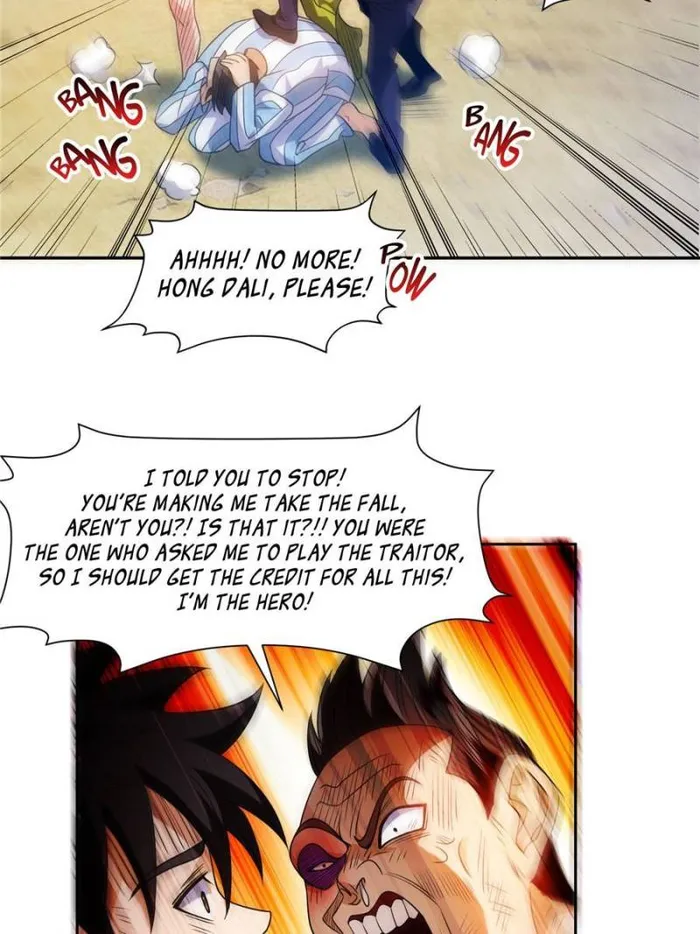 Page 16 of Chapter 206