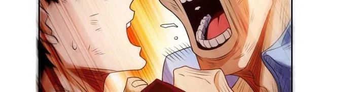 Page 17 of Chapter 206