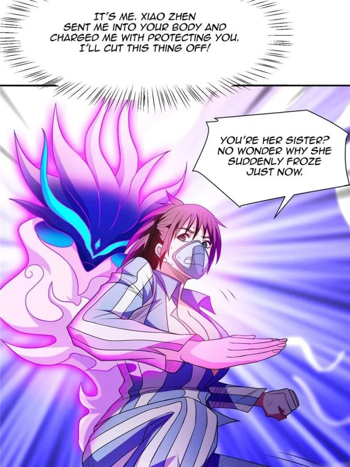 Page 25 of Chapter 206