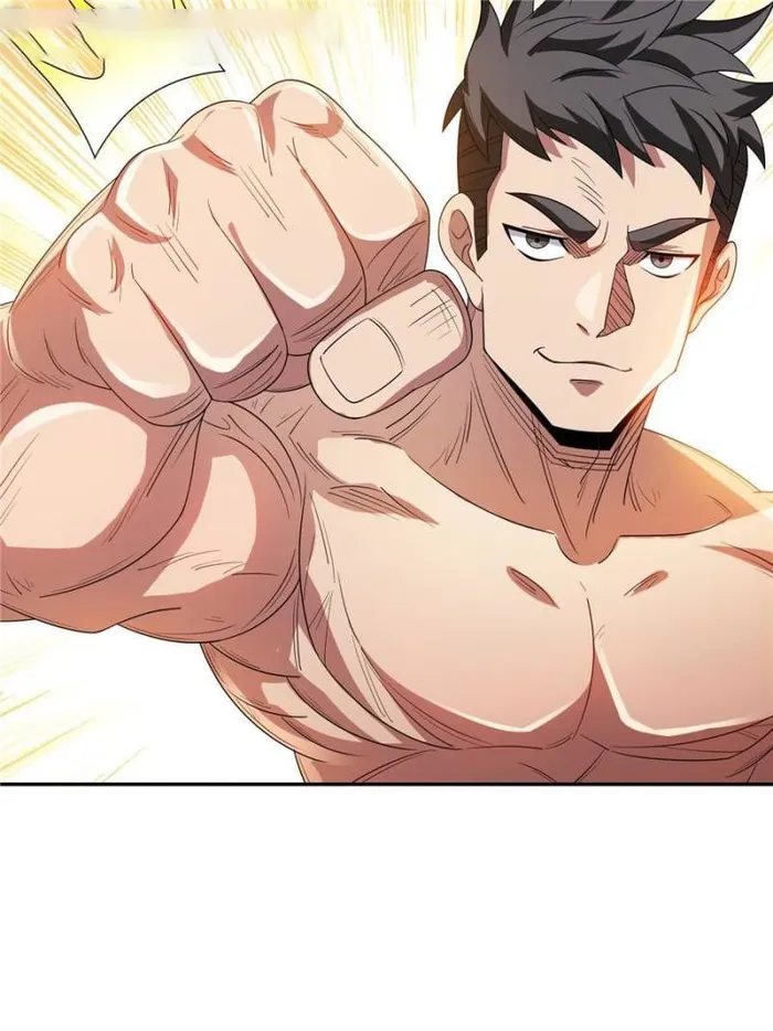 Page 12 of Chapter 207