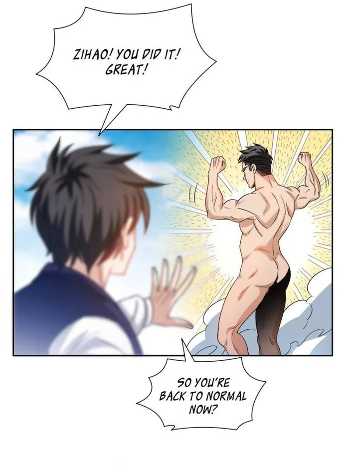 Page 13 of Chapter 207
