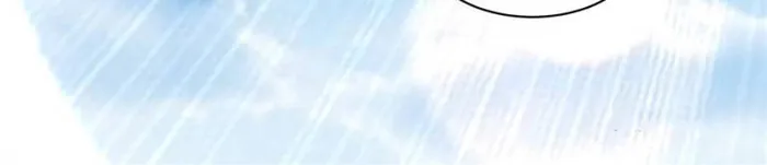 Page 40 of Chapter 207
