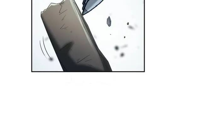 Page 3 of Chapter 208