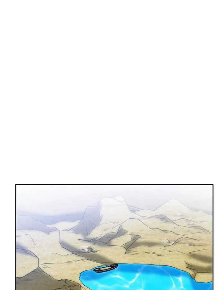 Page 7 of Chapter 208