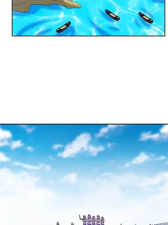 Page 8 of Chapter 208