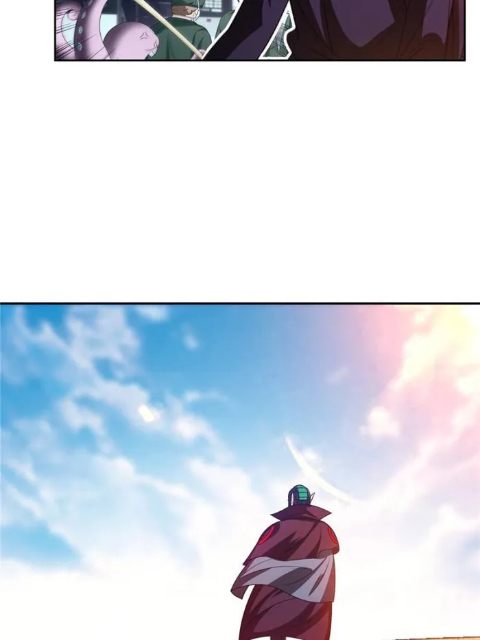 Page 14 of Chapter 208