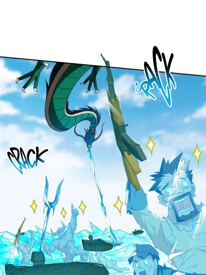 Page 20 of Chapter 208