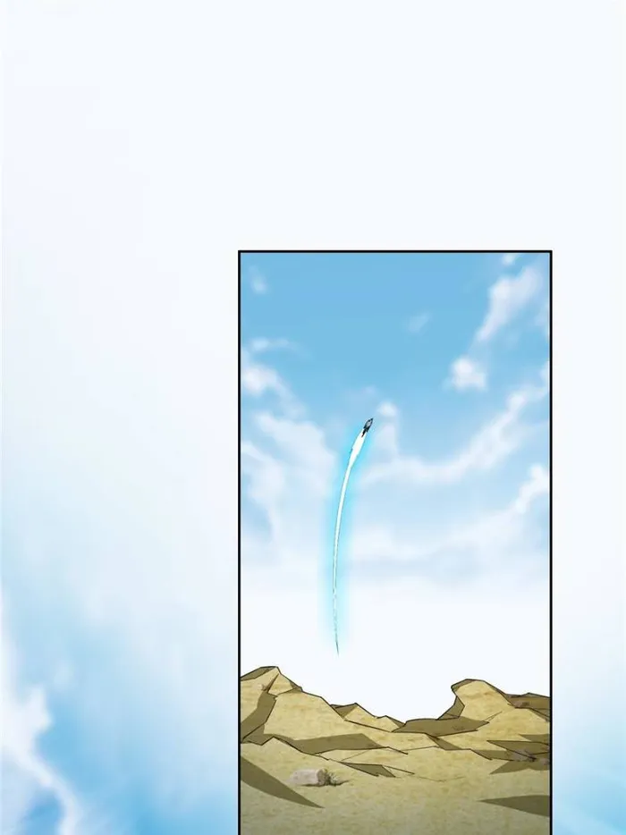 Page 30 of Chapter 208