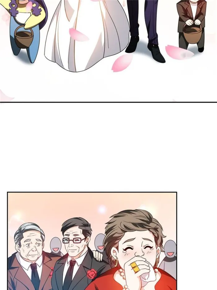 Page 7 of Chapter 209