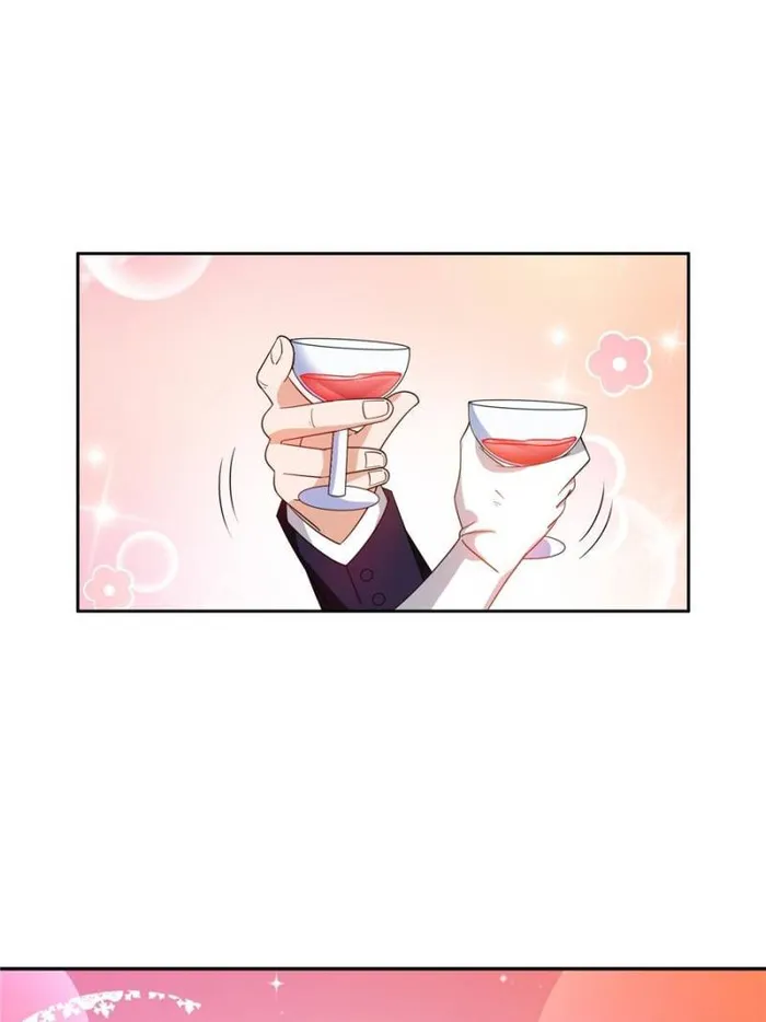 Page 11 of Chapter 209