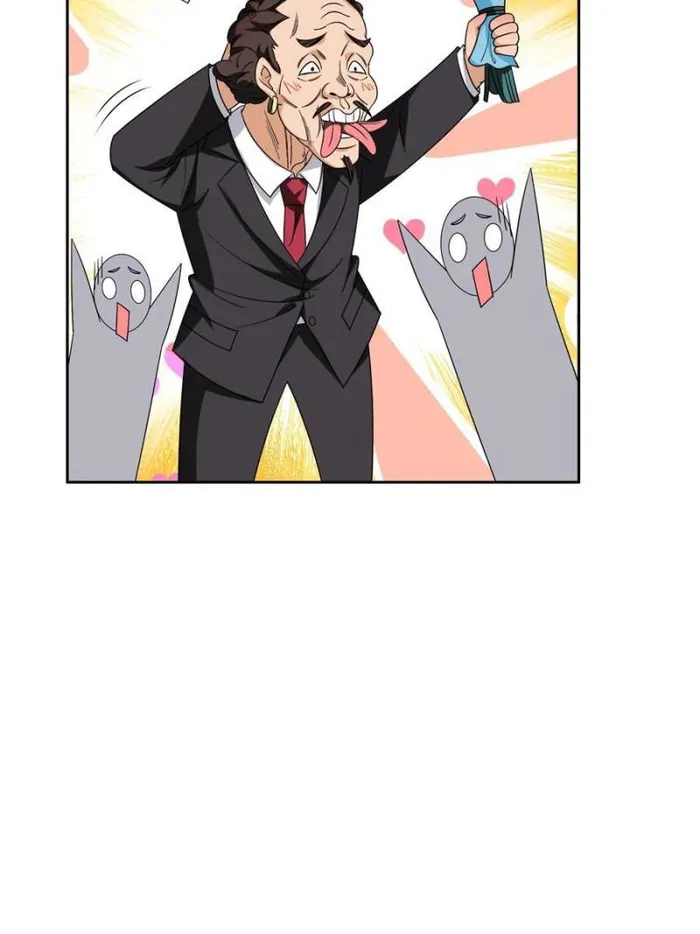 Page 15 of Chapter 209