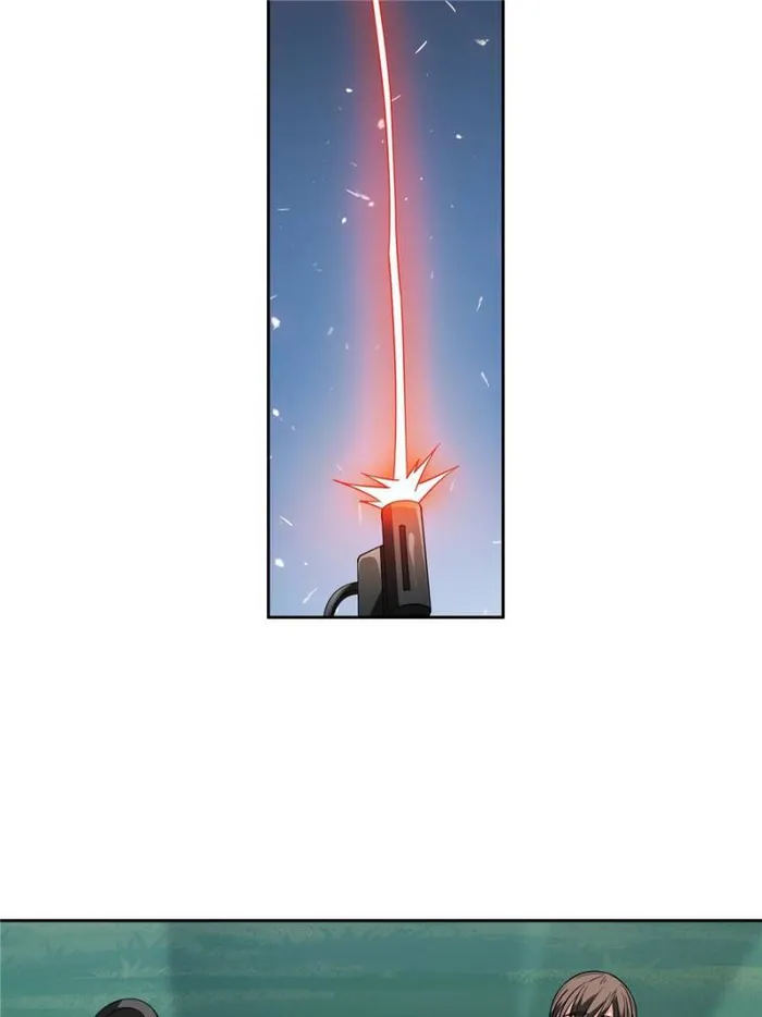 Page 20 of Chapter 209