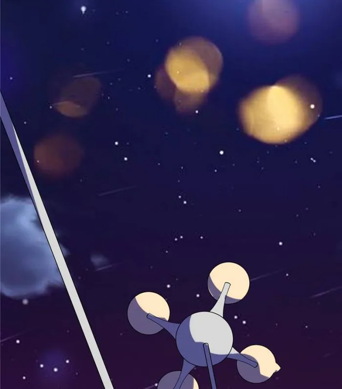 Page 22 of Chapter 209