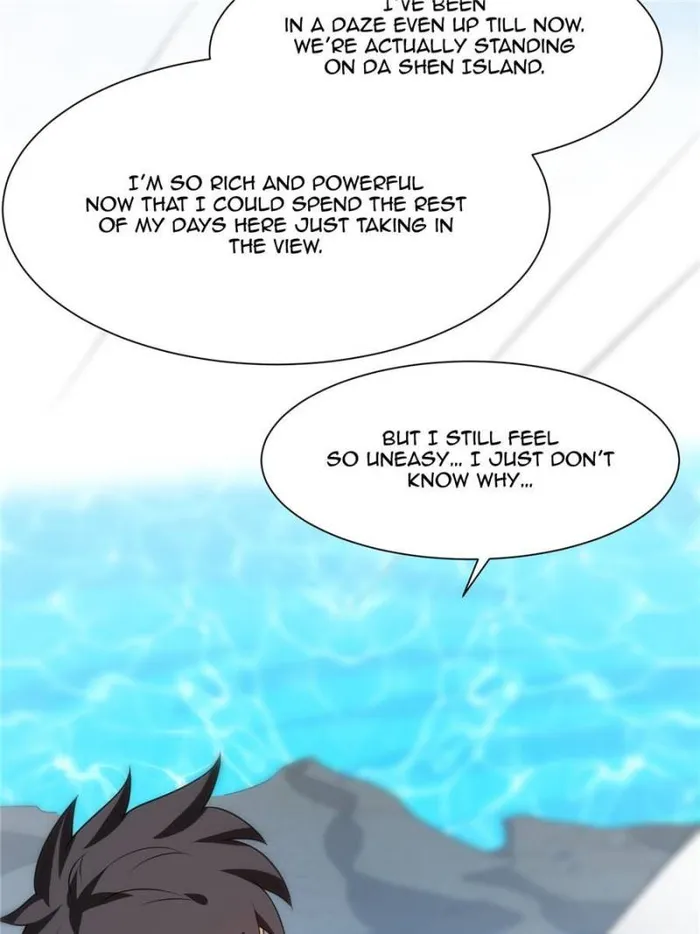 Page 7 of Chapter 210