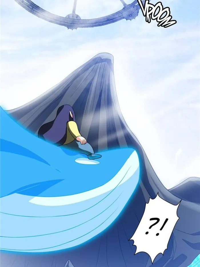 Page 17 of Chapter 210