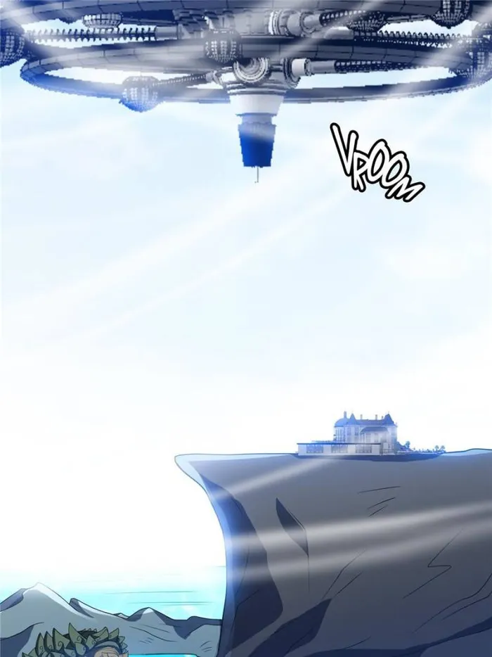 Page 19 of Chapter 210