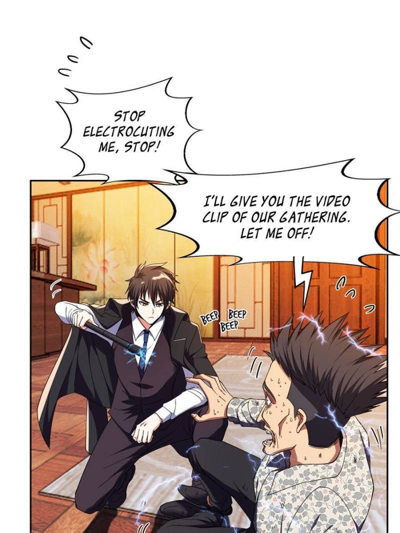 Page 1 of Chapter 23