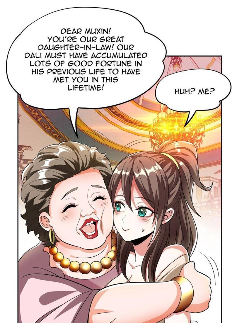 Page 33 of Chapter 25